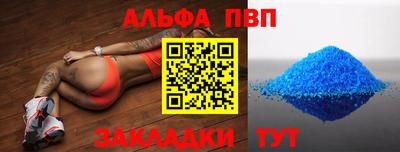 дурь Бугуруслан