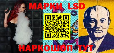 кокаин премиум Новозыбков