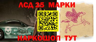 мяу мяу кристалл Бузулук