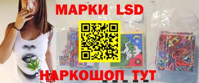 марихуана Будённовск