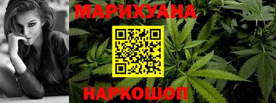 дурь Бугуруслан