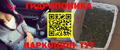дурь Бугуруслан