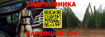 дурь Бугуруслан