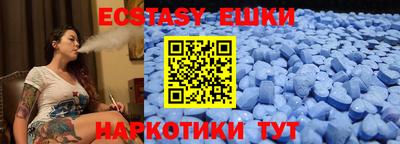 дурь Бугуруслан