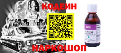 марихуана Будённовск