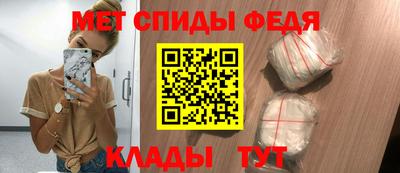 марихуана Будённовск