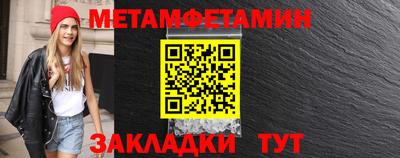 марихуана Будённовск
