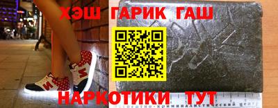 дурь Бугуруслан