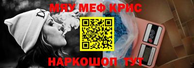 дурь Бугуруслан