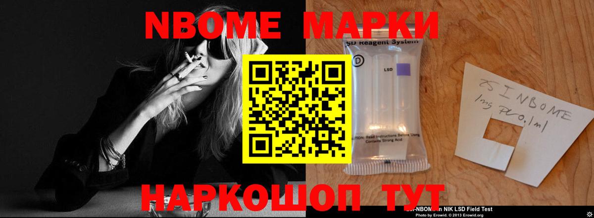 ЛСД экстази ecstasy  Вход с VPN  LSD-25 экстази кислота  блэк спрут ССЫЛКА  Чебаркуль 